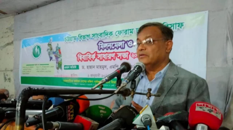 “আসল সাংবাদিকের চেয়ে নকল সাংবাদিকে উপজেলা সয়লাব”-তথ্যমন্ত্রী