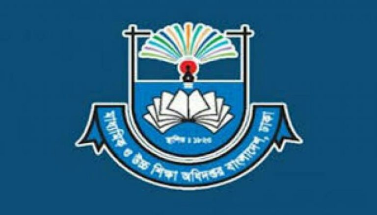 ১৫ জানুয়ারির পর টিকা ছাড়া যাওয়া যাবে না স্কুল-কলেজে