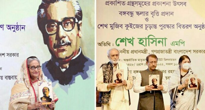 PM_Bangabandhu_Scholarship_Awarded_copy_800x429