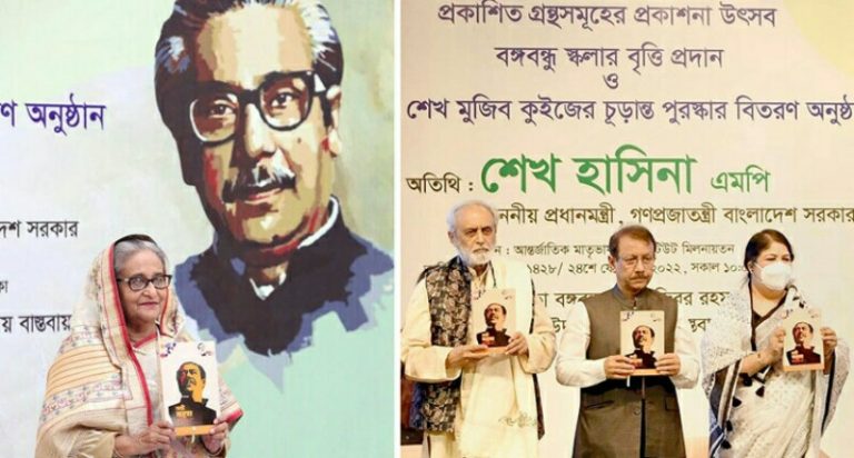 “জাতির পিতার স্বপ্নের সোনার বাংলাদেশ গড়তে তৈরি হচ্ছে সোনার মানুষ”-প্রধানমন্ত্রী