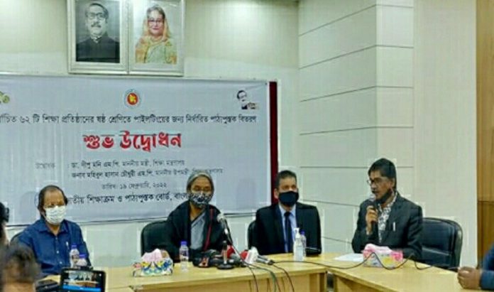 ২০২৪ থেকে মাধ্যমিকে বিভাগ থাকছে না_copy_800x472