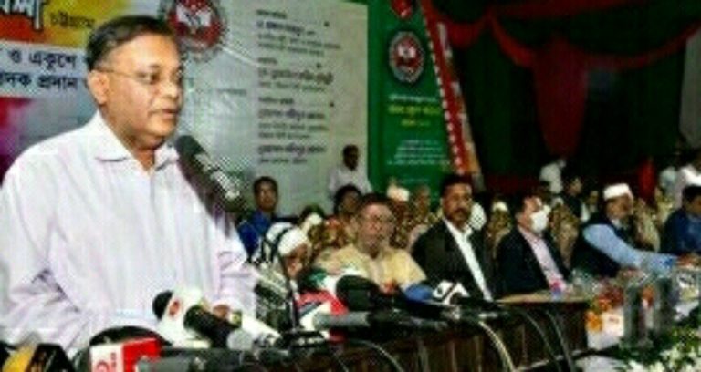 “রমজান ঈদ পূজা পার্বণ আসলে এদেশের ব্যবসায়ীরা পণ্যমূল্য বাড়ানোর চেষ্টা করে”-ড. হাছান মাহমুদ