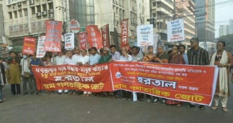 বাম গণতান্ত্রিক জোটের অর্ধদিবস হরতালে স্বাভাবিক রয়েছে যানবাহন চলাচল