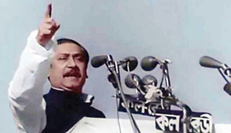 আজ ঐতিহাসিক ৭ই মার্চ
