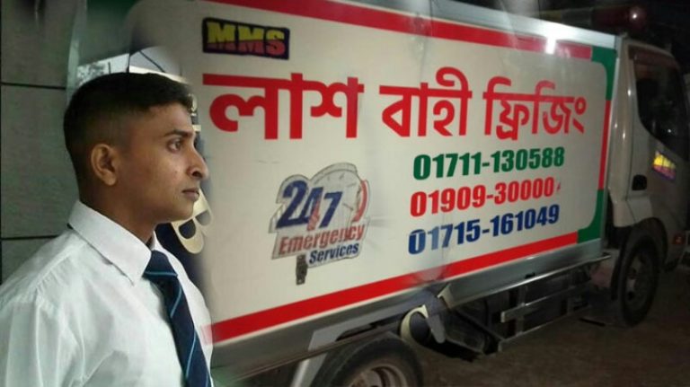 দাদা-দাদির কবরের পাশেই শায়িত হবেন প্রকৌশলী হাদিসুর