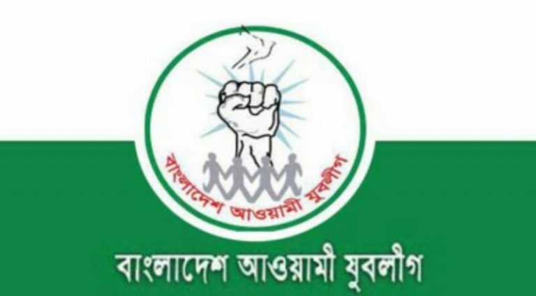 ৩০ মে চট্টগ্রাম মহানগর, ২৮ মে চট্টগ্রাম উত্তর ও ২৯ মে চট্টগ্রাম দক্ষিণ জেলা যুবলীগের ত্রি-বার্ষিক সম্মেলন