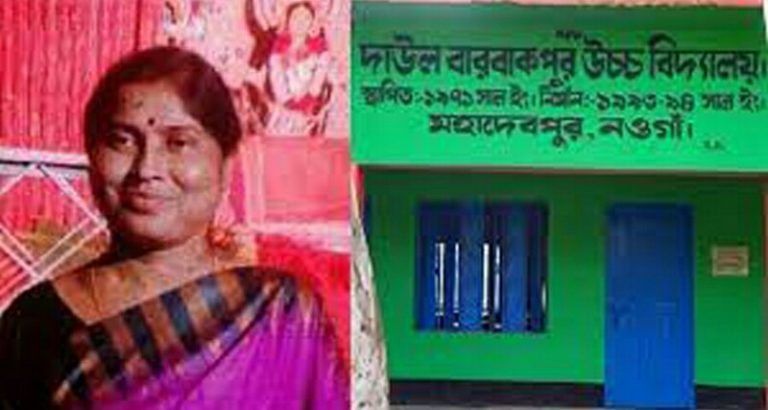 শিক্ষিকা আমোদিনী পাল হিজাবের জন্য নয়, স্কুল ড্রেস না পরায় মেরেছিলেন”-তদন্ত কমিটির প্রধান