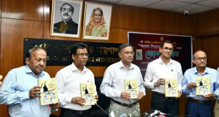 61072dc06b0762b36cdc4ce2ccb6df6b-625bf4fae80aa_copy_800x430