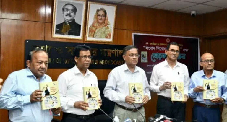 “জিয়াউর রহমান মুজিবনগর সরকারের ৪০০ টাকা বেতনের চাকুরে ছিলেন”-ড. হাছান মাহমুদ