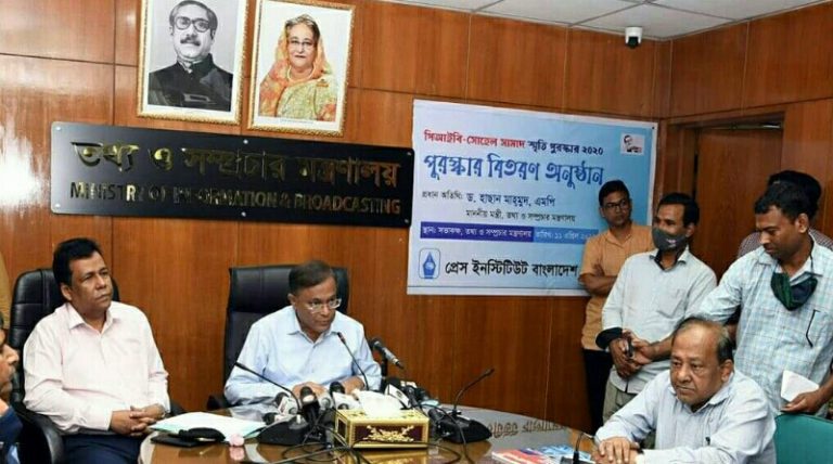 “দুর্নীতিতে যারা বিশ্ব চ্যাম্পিয়ন বিএনপির আলাল ও দুলালরা দুদকে গেছেন”-ড. হাছান মাহমুদ