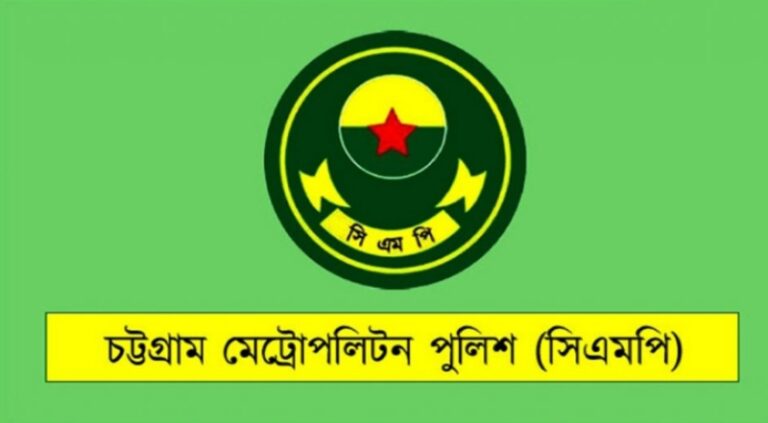 চান্দগাঁও থানার নতুন ওসি খায়রুল ইসলাম, সদরঘাট থানায় গোলাম রব্বানী