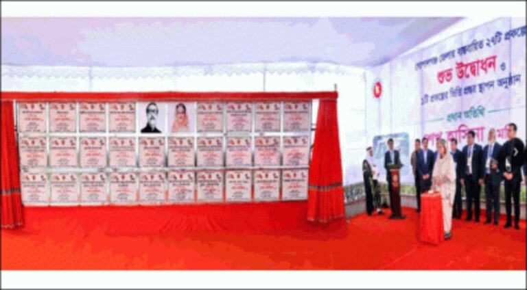 গোপালগঞ্জে ২৭ প্রকল্প উদ্বোধন করলেন প্রধানমন্ত্রী