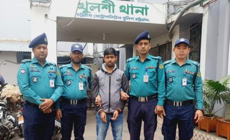 খুলশী থানা পুলিশের জালে ধরা পড়ল এক বহু রুপি ধর্ষক