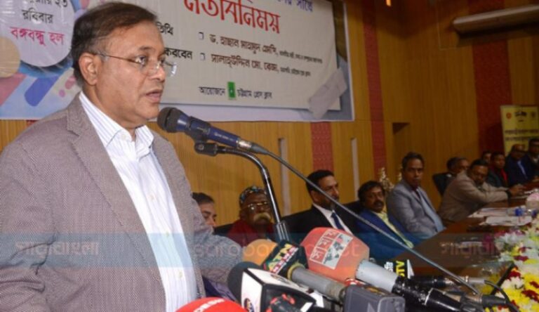 “সারা পৃথিবী আজ বাংলাদেশের প্রশংসা করে”-ড. হাছান মাহমুদ