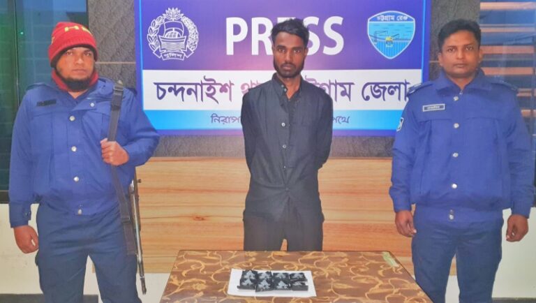 চন্দনাইশে আড়াই হাজার ইয়াবাসহ দুই মাদক কারবারি গ্রেপ্তার