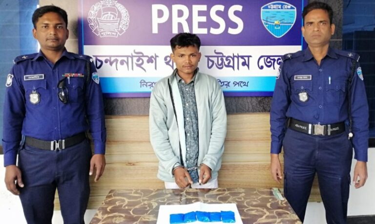 চন্দনাইশে ১ হাজার ইয়াবাসহ যুবক গ্রেপ্তার