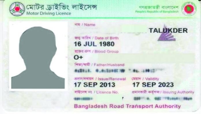 Untitled-14-samakal-5f5d317c5de2f_copy_800x457