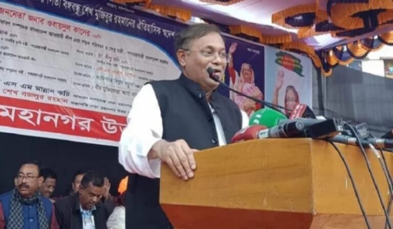 “১০ ডিসেম্বর বিএনপির কোমর ভেঙ্গেছে, ধাক্কা দিতে গেলে এবার পা ভেঙে যাবে”- তথ্যমন্ত্রী