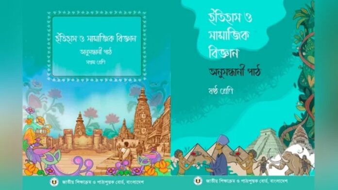 108f86c3810c9296ed46b06de1e2d66a-63e638ffe71c2_copy_800x450