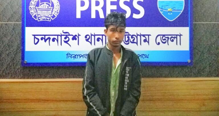 চন্দনাইশে নার্সকে যৌন নিপীড়ন, গ্রেপ্তার হলো লেগুনা চালক