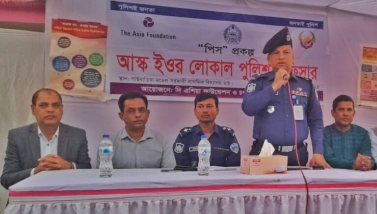 “অপরাধ নির্মূলে পুলিশ ও জনগণের মধ্যে সুসম্পর্ক স্থাপন জরুরী”-ওসি আনোয়ার হোসেন