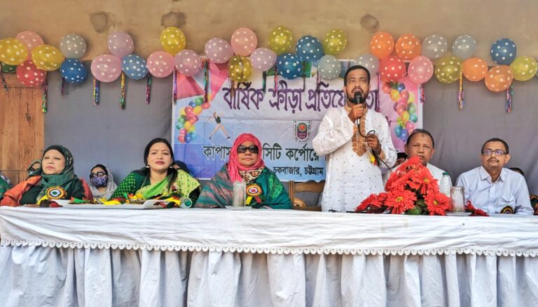 কাপাসগোলা সিটি কর্পোরেশন মহিলা কলেজ’র বার্ষিক ক্রীড়া প্রতিযোগিতার উদ্বোধন