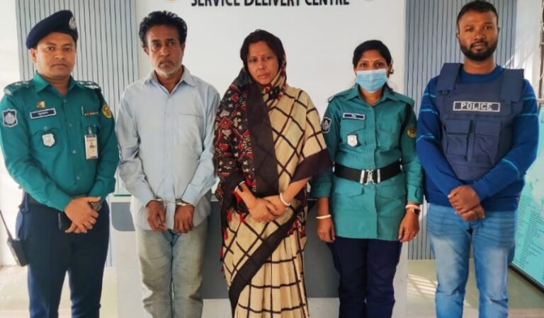 ৬ টি সাজা পরোয়ানাপ্রাপ্ত একদম্পতিকে ধরলো কোতেয়ালী থানা পুলিশ