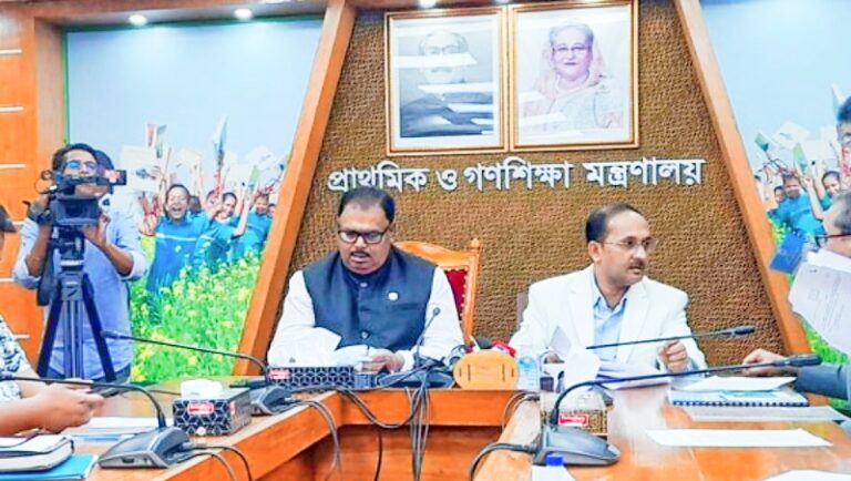 প্রাথমিকে বৃত্তি পেলো ৮২ হাজার ৩৮৩ জন শিক্ষার্থী