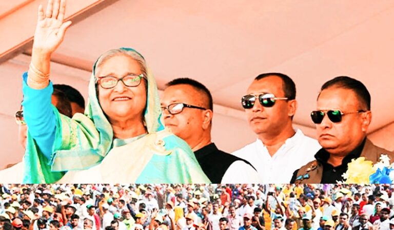 “আবারও নৌকায় ভোট দিয়ে আওয়ামী লীগকে জয়যুক্ত করুন”-প্রধানমন্ত্রী