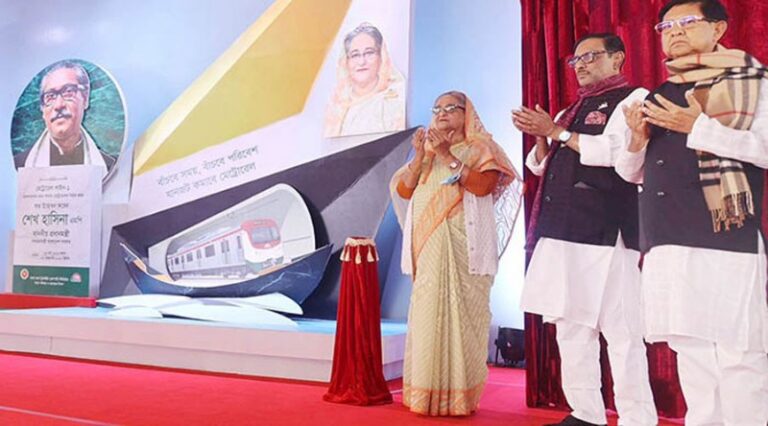 দেশের প্রথম পাতাল মেট্রোরেল নির্মাণকাজের উদ্বোধন