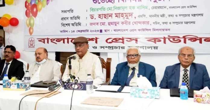 hasan-mahmud-20230214203524_copy_800x422