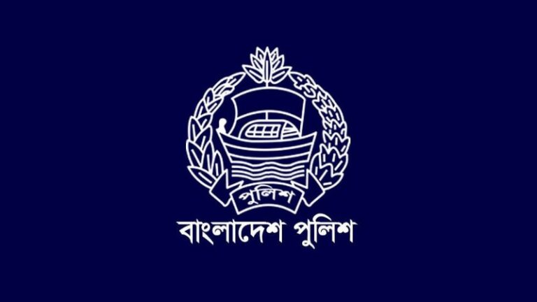 পুলিশের ৭ অতিরিক্ত আইজি ও ৭ ডিআইজিকে বদলি