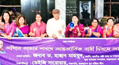 “বিএনপি-জামায়াত সারাদেশে নাশকতার ছক এঁকেছে”-ড. হাছান মাহমুদ