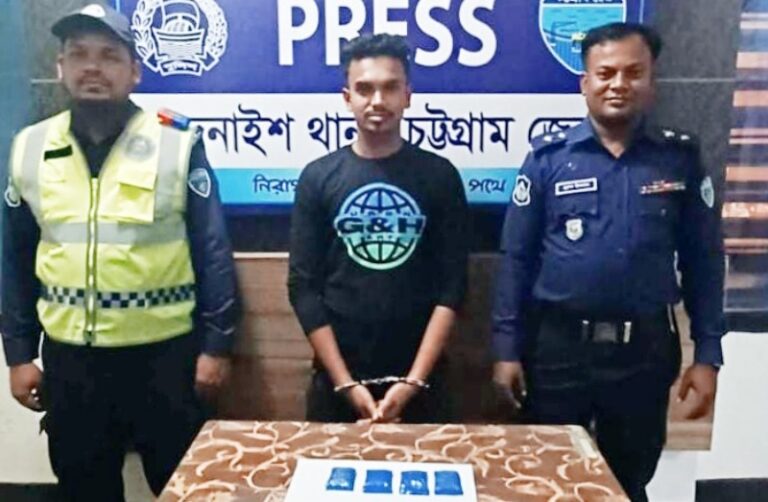 চন্দনাইশে ১৮’শ পিস ইয়াবা ট্যাবলেটসহ দুই মাদক কারবারি গ্রেফতার