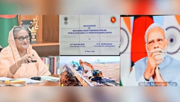 ভারত-বাংলাদেশ ফ্রেন্ডশিপ পাইপলাইন উদ্বোধন করলেন শেখ হাসিনা-নরেন্দ্র মোদি