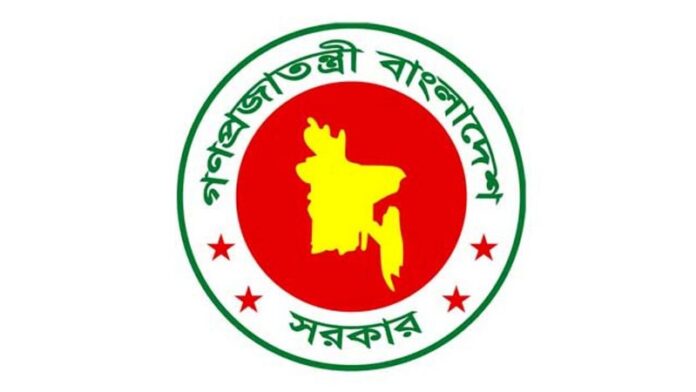 bdnews24_2023-03_87cdd66e-0390-4923-a555-4bc71f92f614_bd_gov_logo_copy_800x450