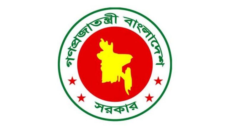 রমজানে অফিস চলবে সকাল ৯টা থেকে বেলা সাড়ে ৩টা পর্যন্ত