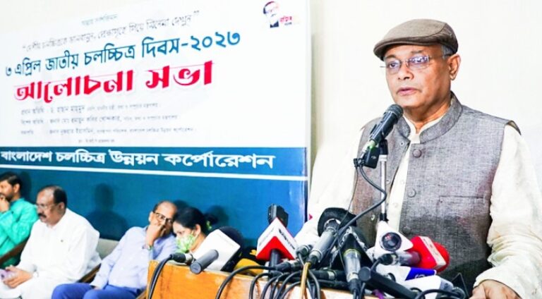 “দেশে দারিদ্র্যতা এখন ১৬ শতাংশে নেমে এসেছে”-ড. হাছান মাহমুদ