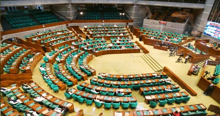 সংসদের বিশেষ অধিবেশন শুরু আজ