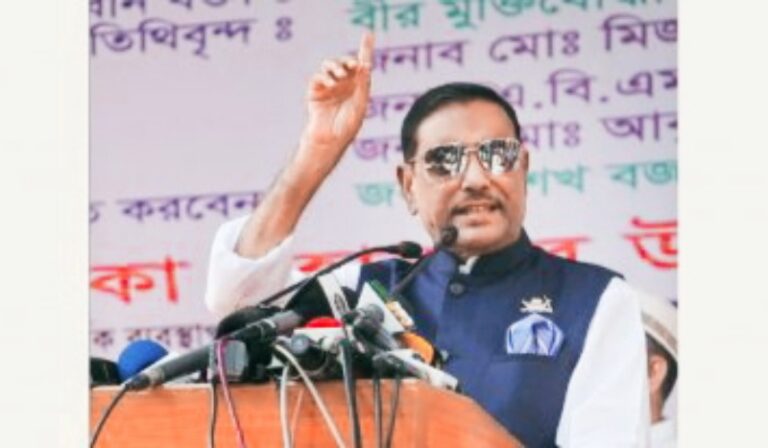 “বিএনপির অতীত ইতিহাস নাশকতার ইতিহাস”-ওবায়দুল কাদের