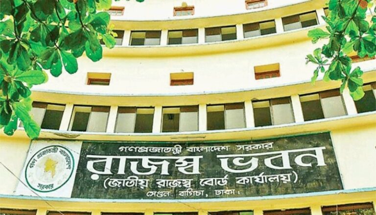 ২০২২-২৩ অর্থবছরের আট মাসে লক্ষ্যমাত্রার ৫৩ শতাংশ রাজস্ব আদায়