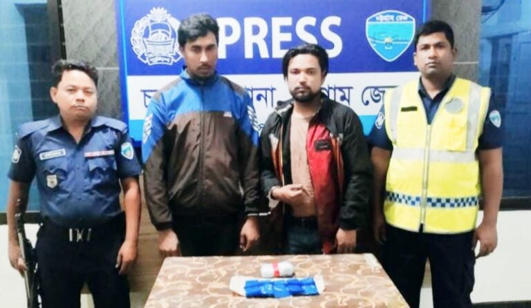 চন্দনাইশে ৪ হাজার পিস ইয়াবাসহ দুই মাদক কারবারি গ্রেপ্তার