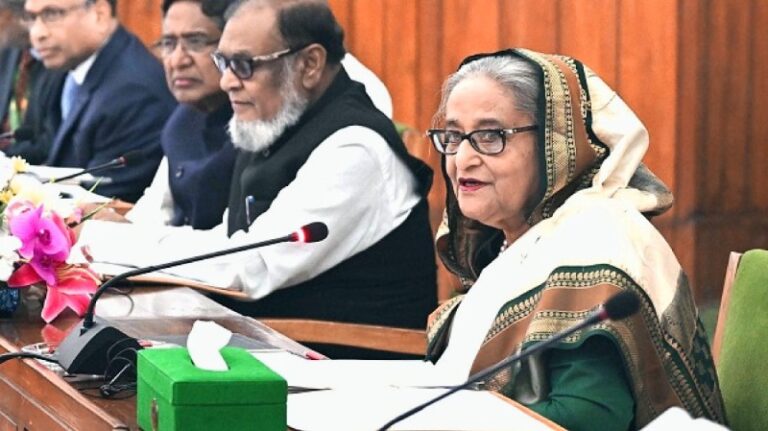 ১৯ থেকে ২৩ এপ্রিল পর্যন্ত ঈদের টানা ৫ দিন ছুটি