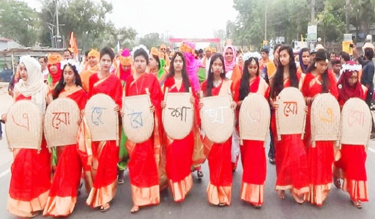 দেশের সব শিক্ষাপ্রতিষ্ঠানে বাংলা নববর্ষ উদযাপনের নির্দেশ