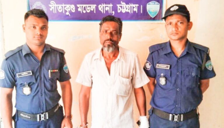 চট্টগ্রামের সীতাকুণ্ডে স্ত্রীকে কুপিয়ে হত্যা, স্বামী গ্রেফতার