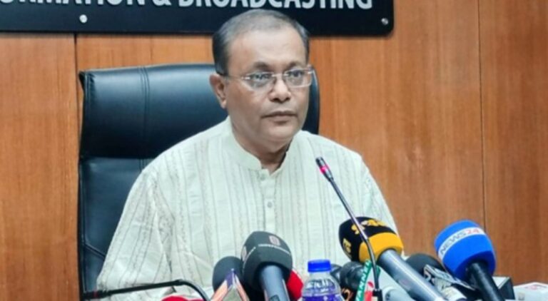 “এবার দেশের মানুষ শান্তিপূর্ণ এবং স্বস্তিদায়ক ঈদ উদযাপন করেছে”-ড. হাছান মাহমুদ