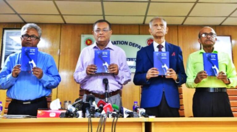 “জিয়াউর রহমান দরখাস্ত করে বাকশালের সদস্য হয়েছিলেন”-ড. হাছান মাহমুদ