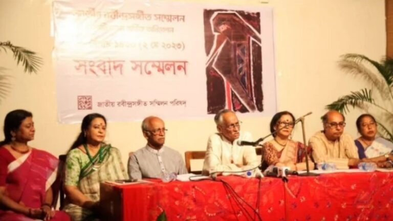 শুরু হলো তিন দিনব্যাপী জাতীয় রবীন্দ্রসংগীত সম্মেলন