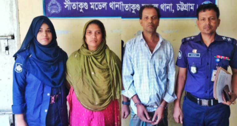 সীতাকুণ্ডে সম্পত্তির লোভে ভাইবৌকে খুন করে অগ্নিকাণ্ডের নাটক সাজান ভাসুর, ওসির বিচক্ষণতায় ধরা পড়ল সস্ত্রীক