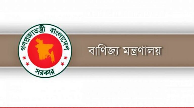 সিআইপি হলেন ১৮০ ব্যবসায়ী!